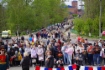 Митинг