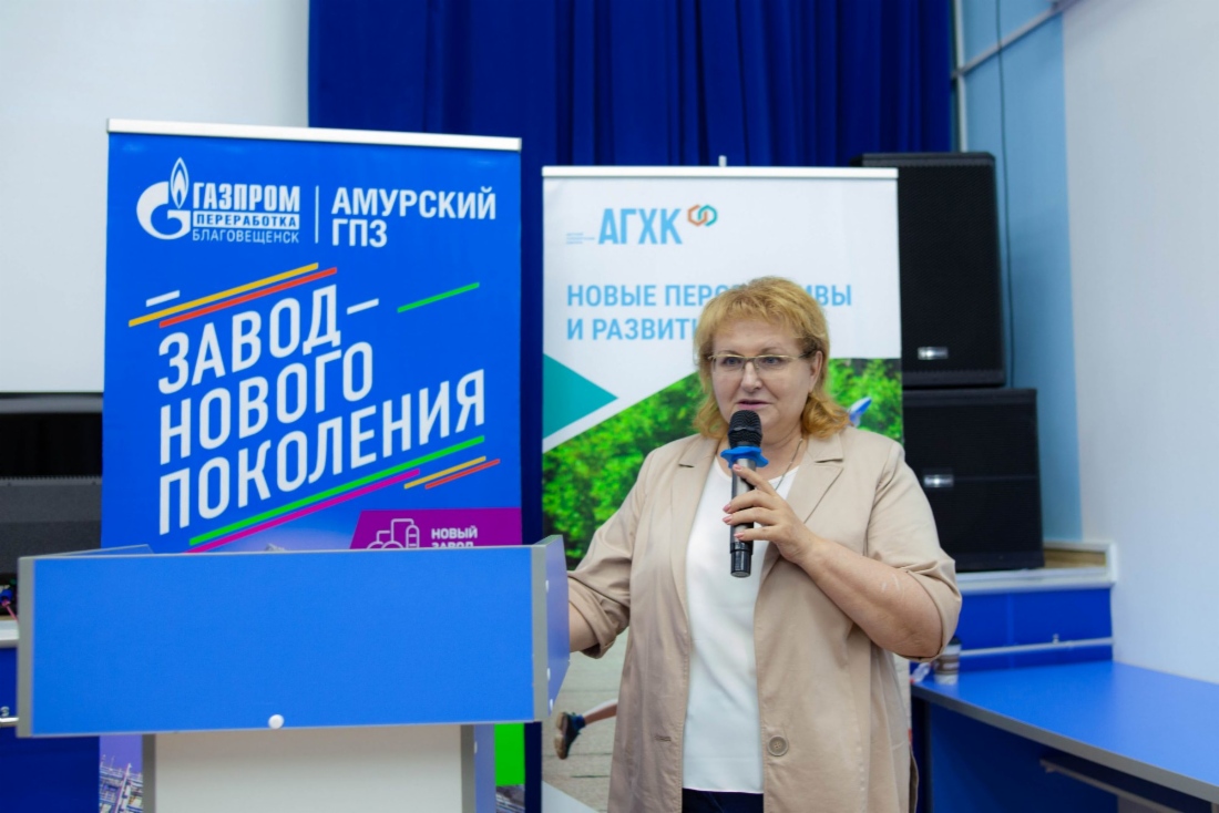 Председатель Общественного совета проектов Амурского ГПЗ и Амурского ГХК Галина Ткаченко