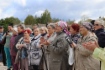 Местные жители