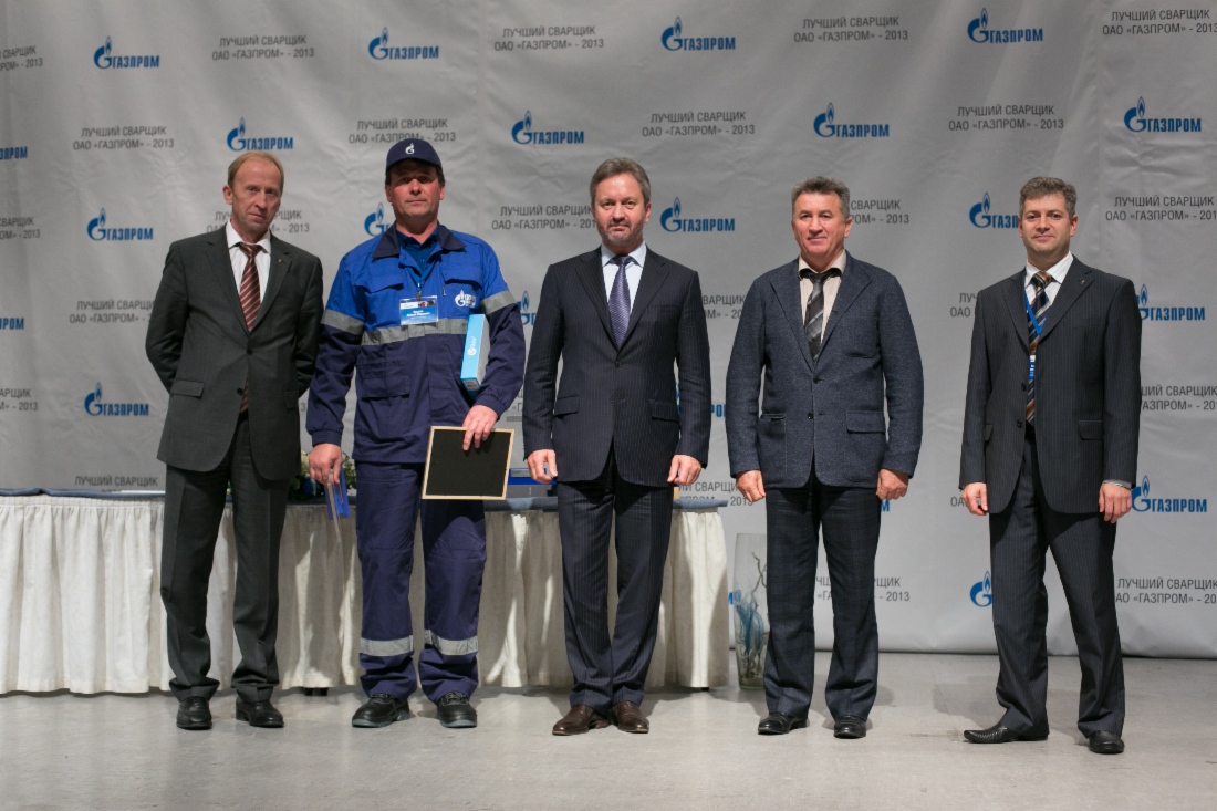 В Санкт-Петербурге на базе ООО «Газпром трансгаз Санкт-Петербург» завершился смотр-конкурс профессионального мастерства на звание «Лучший сварщик ОАО „Газпром“ — 2013»