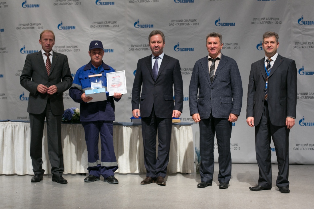 В Санкт-Петербурге на базе ООО «Газпром трансгаз Санкт-Петербург» завершился смотр-конкурс профессионального мастерства на звание «Лучший сварщик ОАО „Газпром“ — 2013»