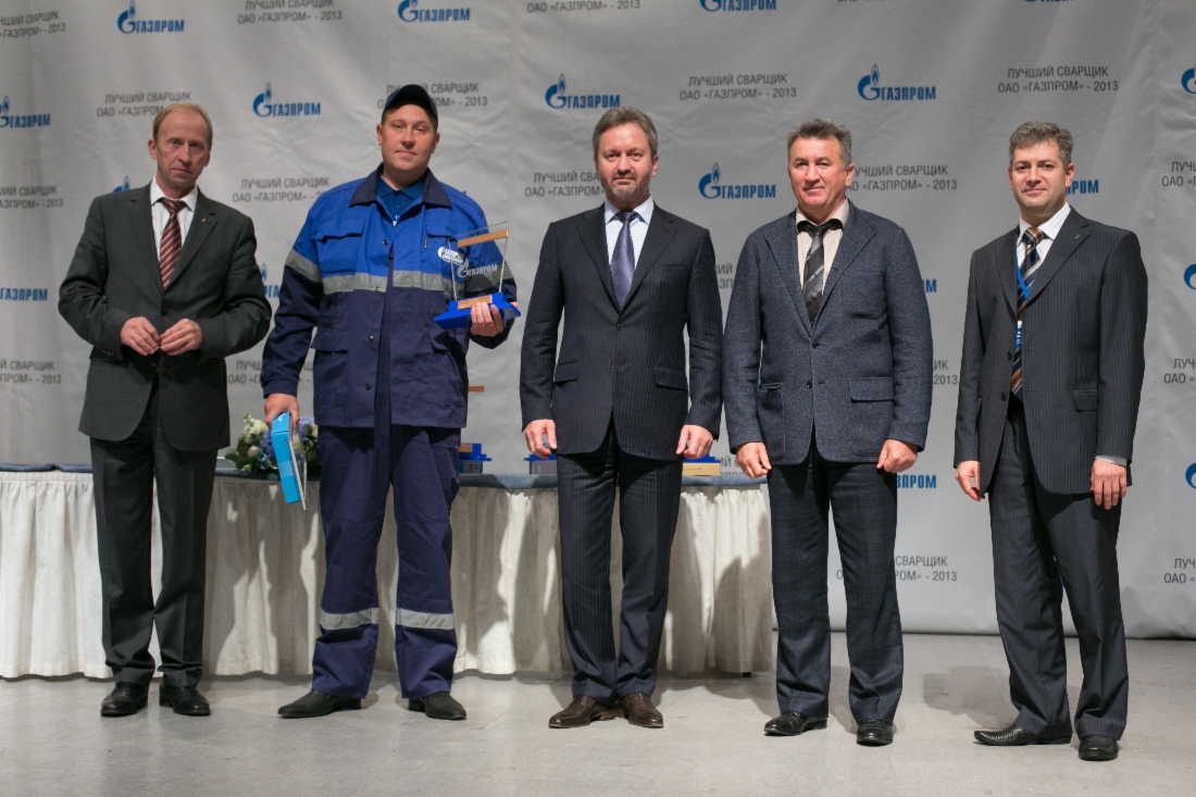 В Санкт-Петербурге на базе ООО «Газпром трансгаз Санкт-Петербург» завершился смотр-конкурс профессионального мастерства на звание «Лучший сварщик ОАО „Газпром“ — 2013»